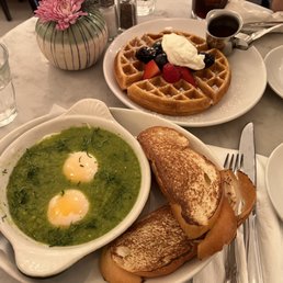 Green Shakshuka Green Shakshuka