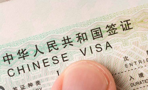 Chinese Visa- Lowest Service Charge Guaranteed! - We offer the following services: 1. Completion of China Visa Application. 2. Visa Photo Adjustment
(Send us your iPhone photo and we will do the rest!) 3. Pick-up and drop-off at your preferred
choice of location (home or work) 4. Guaranteed lowest service charge or price matching!! Chinese Visa- Lowest Service Charge Guaranteed! - We offer the following services: 1. Completion of China Visa Application. 2. Visa Photo Adjustment
(Send us your iPhone photo and we will do the rest!) 3. Pick-up and drop-off at your preferred
choice of location (home or work) 4. Guaranteed lowest service charge or price matching!!