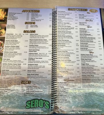 Menu photo 2 Sero's Restaurant Madison Heights, MI