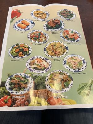 Menu photo 2 Asian Buffet Leitchfield, KY