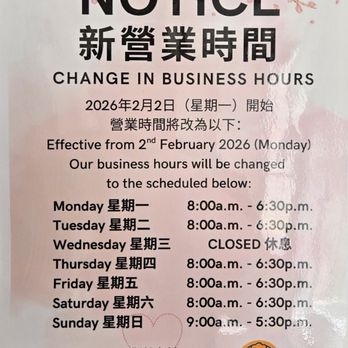 Trio Fast Food - Menu as of Apr 2026 - Chinese Near Me - Markham, Ontario Trio Fast Food - Menu as of Apr 2026 - Chinese Near Me - Markham, Ontario