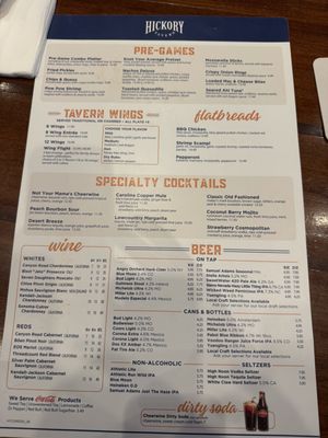 Menu photo 1 Hickory Tavern North Myrtle Beach, SC