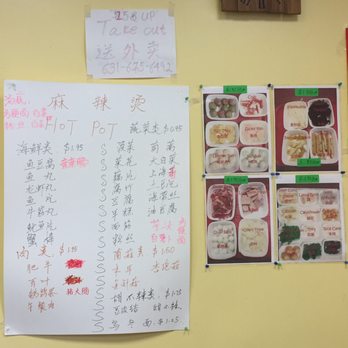 Tao's Dim Sum & Noodle - Bubble Tea Near Me - Stony Brook, New York Tao's Dim Sum & Noodle - Bubble Tea Near Me - Stony Brook, New York