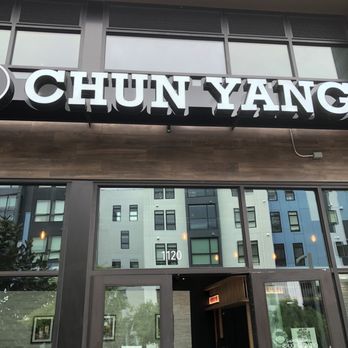 Chun Yang Tea - Outside - Bubble Tea Near Me - Sunnyvale, California Chun Yang Tea - Outside - Bubble Tea Near Me - Sunnyvale, California