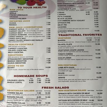 Sahara Restaurant - Middle Eastern Near Me - Saint Clair Shores, Michigan Sahara Restaurant - Middle Eastern Near Me - Saint Clair Shores, Michigan