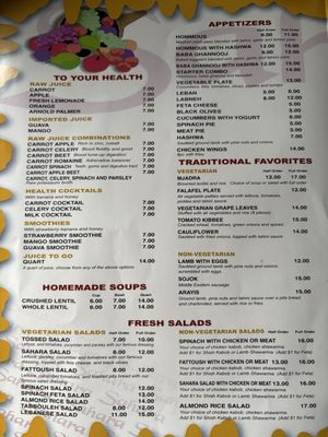 Menu photo 1 Sahara Restaurant Saint Clair Shores, MI Menu photo 1 Sahara Restaurant Saint Clair Shores, MI