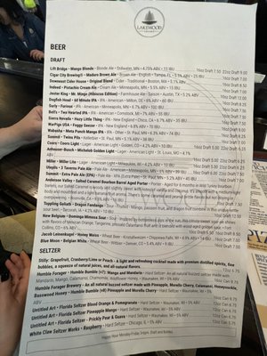 Menu photo 7 Lakewood Tavern Lake Elmo, MN Menu photo 7 Lakewood Tavern Lake Elmo, MN