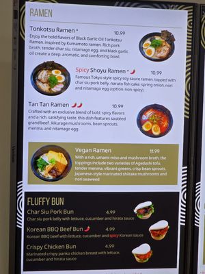 Menu photo 7 Noodle Factory Roanoke, VA