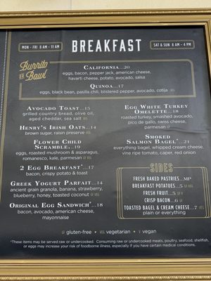 Menu photo 5 The Henry Houston, TX