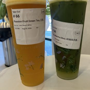 TP Tea - Passion Fruit Green Tea  Yuzu Matcha Elixir $7.50 - Bubble Tea Near Me - Arcadia, California