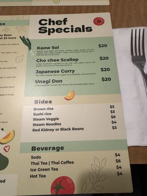 Menu photo 3 Red Curry Vegan Kitchen Flagstaff, AZ