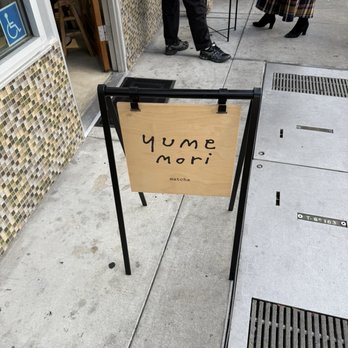 Yume Mori Matcha - Coffee & Tea Near Me - Berkeley, California Yume Mori Matcha - Coffee & Tea Near Me - Berkeley, California