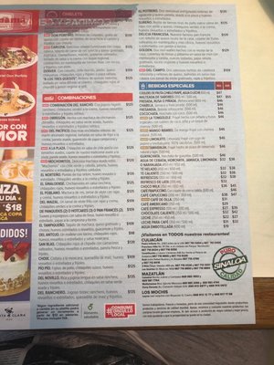Menu photo 3 Restaurante Panamá Culiacán Rosales, SIN Menu photo 3 Restaurante Panamá Culiacán Rosales, SIN