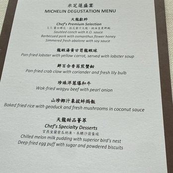 Tin Lung Heen - Menu - Cantonese Near Me - Kowloon, HK