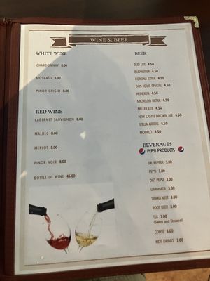 Menu photo 1 Giuseppe's Italian Grill Seguin, TX Menu photo 1 Giuseppe's Italian Grill Seguin, TX
