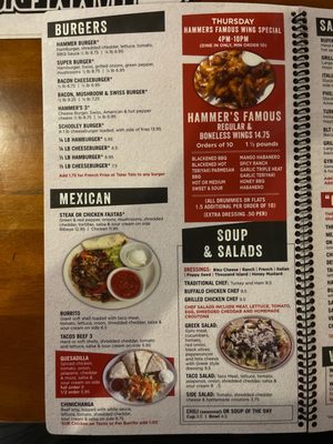 Menu photo 1 Hammer's Bar & Restaurant Bartonville, IL Menu photo 1 Hammer's Bar & Restaurant Bartonville, IL