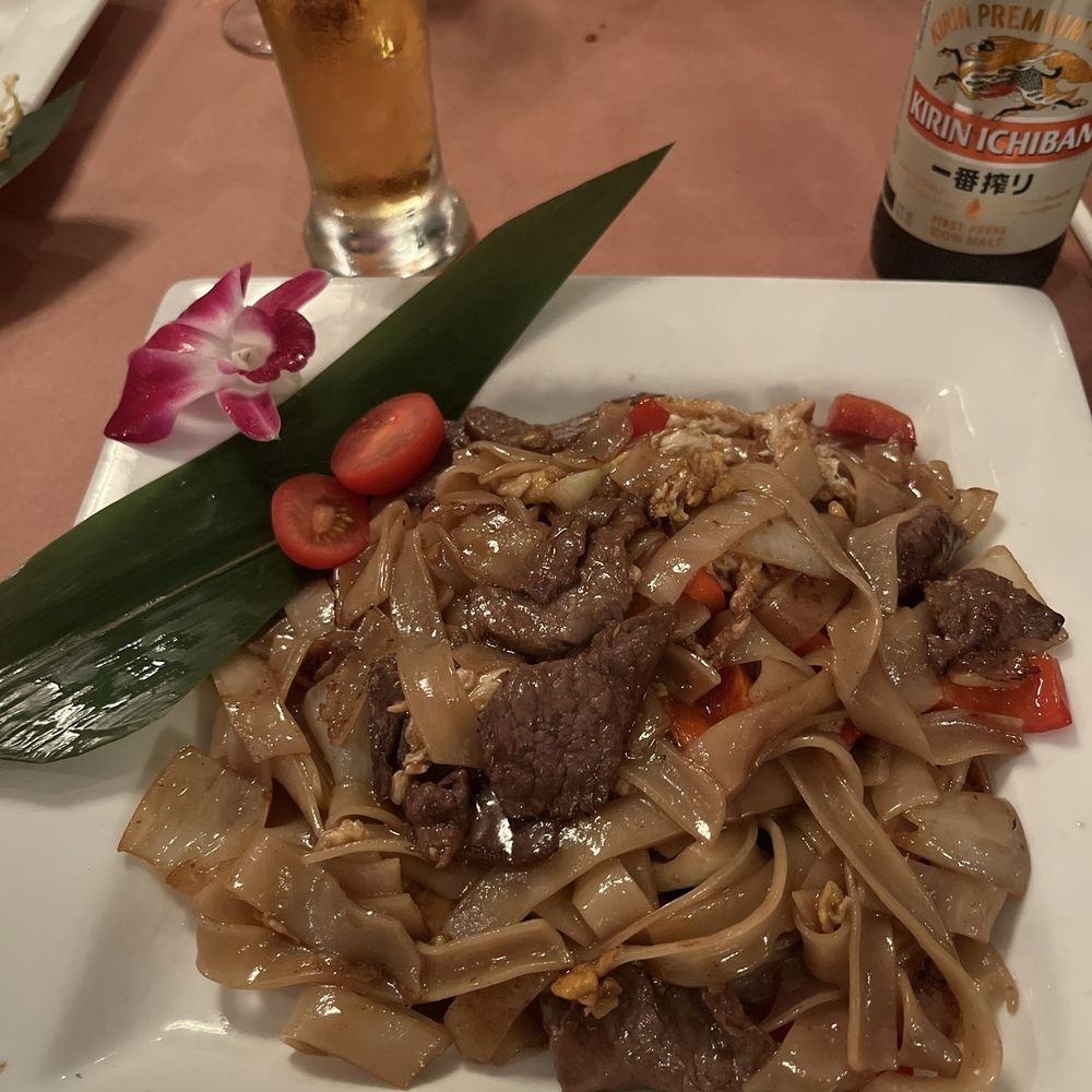 pad kee mao pad kee mao