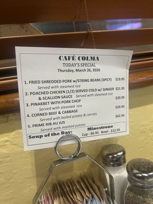 Menu photo 6 Cafe Colma Colma, CA
