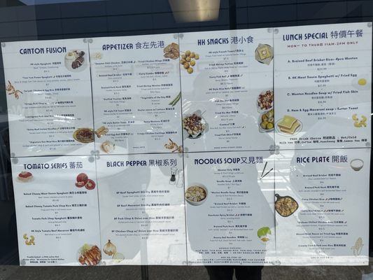 Menu photo 1 LetsSweet Kitchen San Francisco, CA Menu photo 1 LetsSweet Kitchen San Francisco, CA