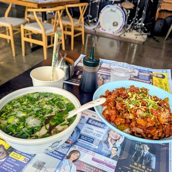 Aipapa Kitchen - Chinese Near Me - Rowland Heights, California