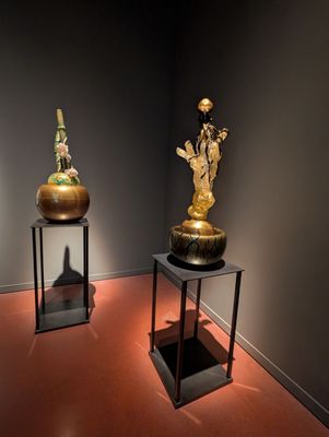 Chihuly Garden and Glass by null