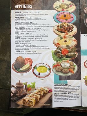 Menu photo 3 Aladdin Cafe San Diego, CA