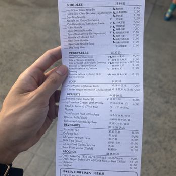 Dough Zone Dumpling House - Dim Sum Near Me - San Jose, California