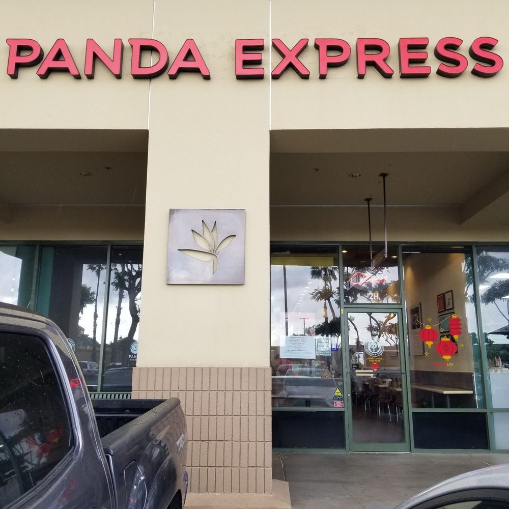 Store front