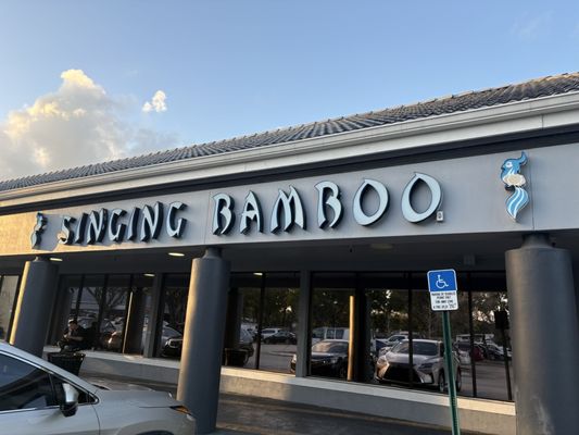 Singing Bamboo Chinese Restaurant by null