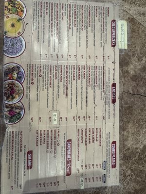 Menu photo 4 Kabab Crush Artesia, CA Menu photo 4 Kabab Crush Artesia, CA