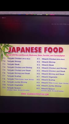 Menu photo 3 Asian Bistro Winston-Salem, NC