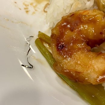 China House - Little surprise in my Hunan Shrimp.  At least you know they clean - Chinese Near Me - Dover, Delaware