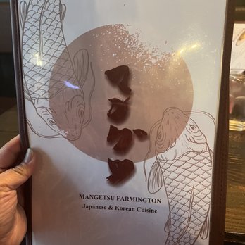 Mangetsu Farmington - Menu - Ramen Near Me - Farmington, Connecticut