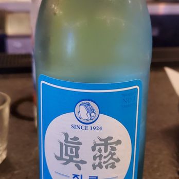 Danawa - Soju ($12) - Asian Fusion Near Me - Santa Clara, California Danawa - Soju ($12) - Asian Fusion Near Me - Santa Clara, California