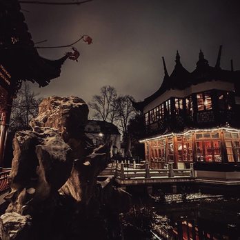 Yu Garden - Eingangsbereich - Chinese Near Me - Hamburg, HH