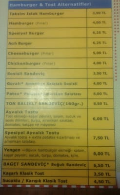Menu photo 2 Doğa Restaurant Istanbul, 34