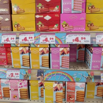 Don Quijote - Omg shortbreads yum - International Grocery Near Me - Honolulu, Hawaii