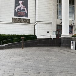 Deutsche Oper am Rhein Duisburg