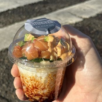 Minato - Sundae size - Japanese Near Me - Seattle, Washington Minato - Sundae size - Japanese Near Me - Seattle, Washington