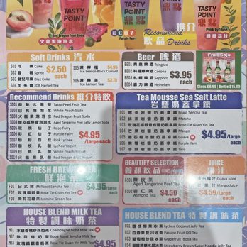 Tasty Point - Drink Menu - Taiwanese Near Me - Houston, Texas Tasty Point - Drink Menu - Taiwanese Near Me - Houston, Texas