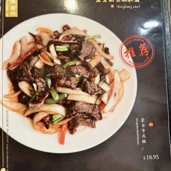 Hong Kong Chef - Menu - Cantonese Near Me - San Leandro, California Hong Kong Chef - Menu - Cantonese Near Me - San Leandro, California