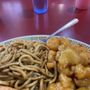 Photo of Hong Kong Restaurant