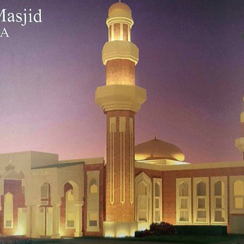 THE BEST 10 MOSQUES in ATLANTA, GA - Updated 2026 - Hours - Yelp, image size:1000x1000