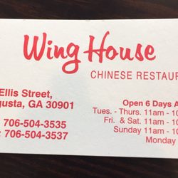 Wing House - Business card