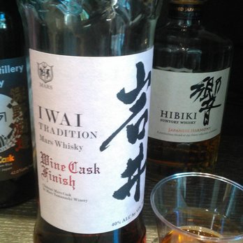 Grand Seiko - Purchasing SBGE 248 GMT 18k & waiting for link adjustment, I was offered Iwai Tradition Mars Whiskey Wine Cask - Watches Near Me - Beverly Hills, California