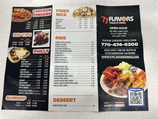 Menu photo 1 77 Flavors Wings & Philly Stockbridge, GA Menu photo 1 77 Flavors Wings & Philly Stockbridge, GA