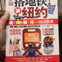 Photo of World Book Store
