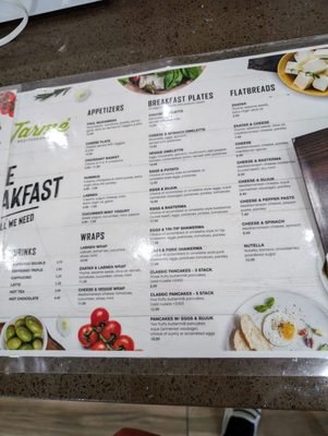 Menu photo 5 Tarme Mediterranean Grill Glendale, CA Menu photo 5 Tarme Mediterranean Grill Glendale, CA