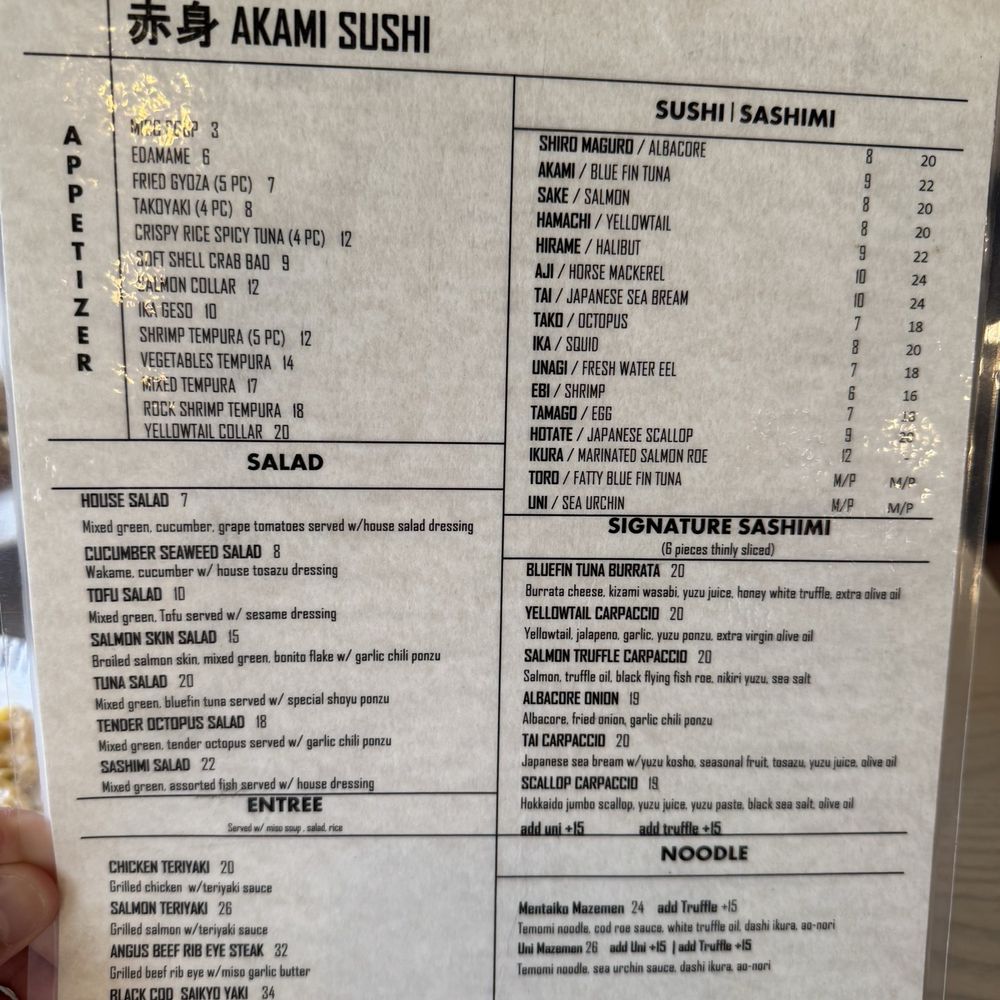 Akami Sushi - Menu - Sushi Bars Near Me - Arcadia, California Akami Sushi - Menu - Sushi Bars Near Me - Arcadia, California