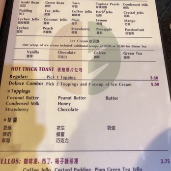 Coffee or Tea? - Bubble Tea Near Me - Aiea, Hawaii Coffee or Tea? - Bubble Tea Near Me - Aiea, Hawaii
